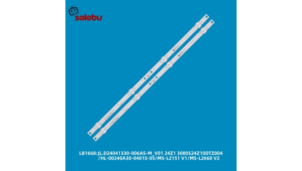 LB1668 ONVO 24'' TV Led